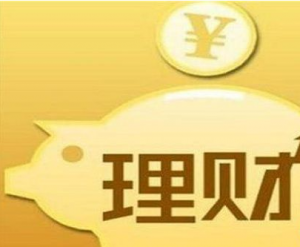 如何投资理财？理财新手在投资理财时常犯的5大错误-高扒挂信用卡投资理财网